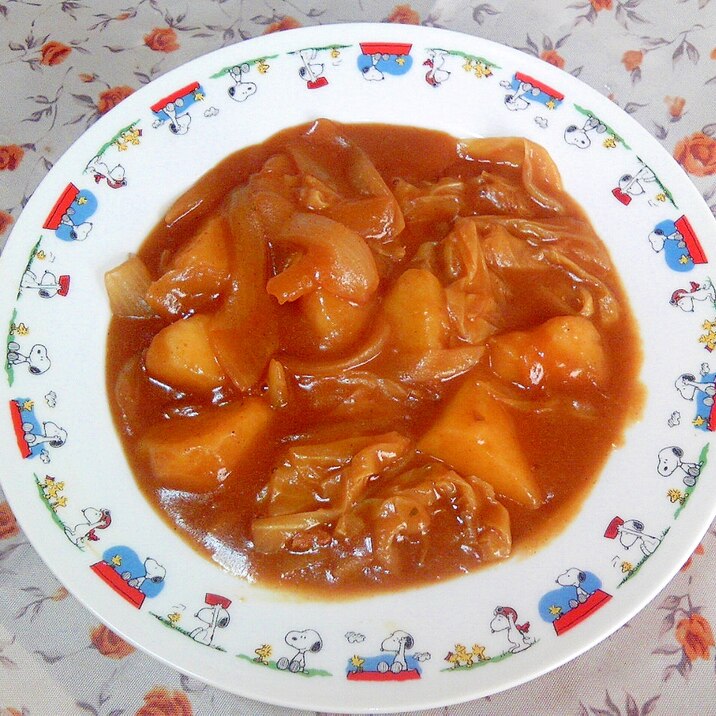 きのこポタージュ入り 肉なしヘルシーカレー レシピ 作り方 By Neko6084 楽天レシピ きのこポタージュ入り 肉なしヘルシーカレー レシピ 作り方 By Neko6084 楽天レシピ